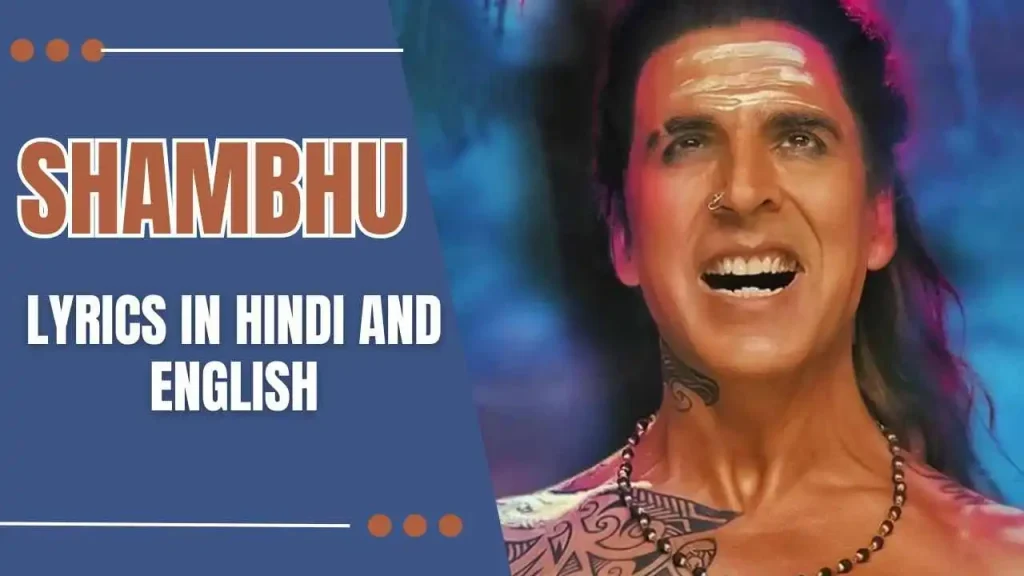 Shambhu Lyrics in Hindi and English